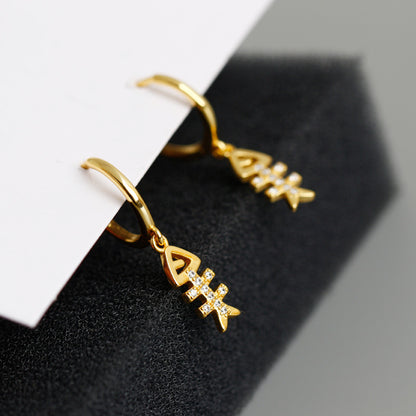 Stunning Gold Earring for Daily Wear