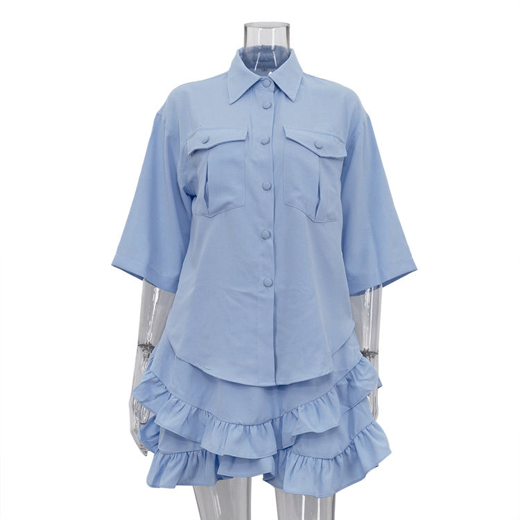 Sophisticated Shirt with a Clean Classic Look