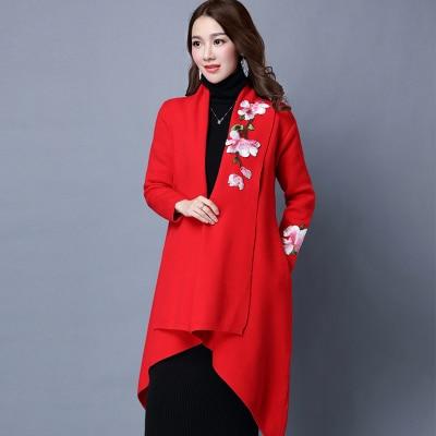 Classic Vintage Cardigan with a Flattering Fit