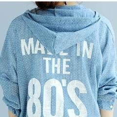 Well Tailored Cardigan with a Graceful Silhouette
