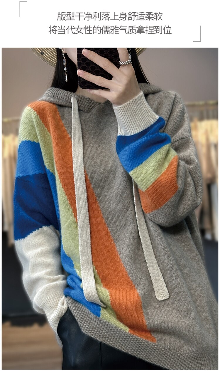 Well Tailored Sweater with a Graceful Silhouette