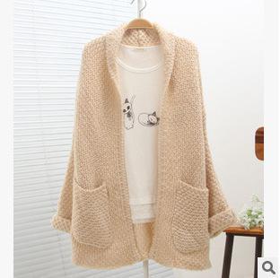 Sophisticated Cardigan with a Clean Classic Look