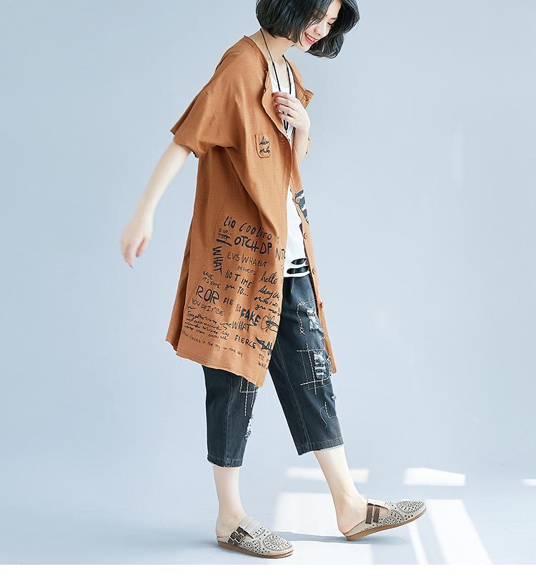 Effortlessly Elegant Cardigan with a Timeless Design