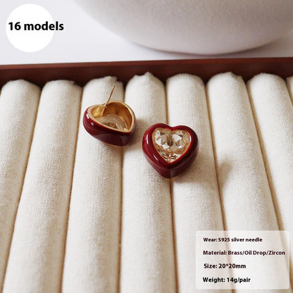 16 Models