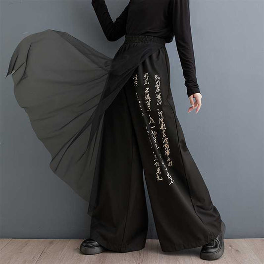 Well Tailored Garment with a Graceful Silhouette