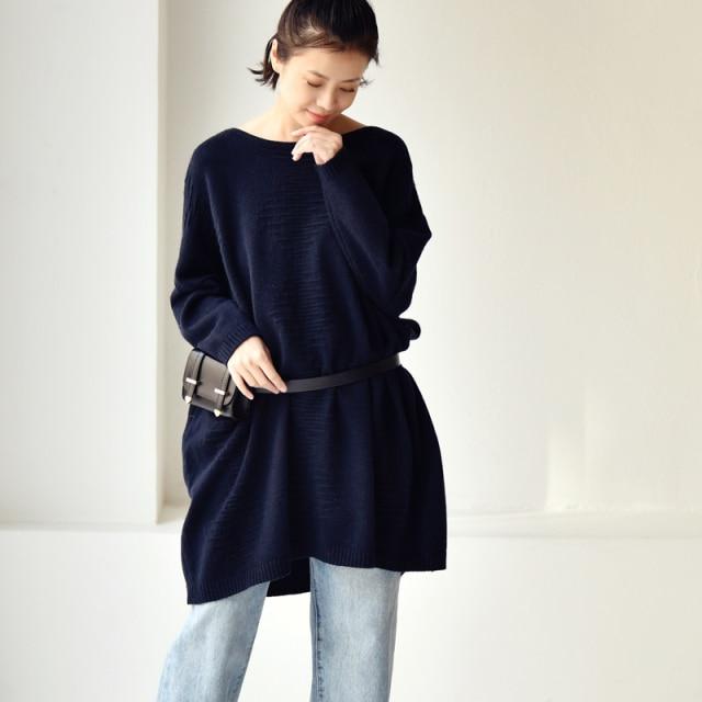 Sophisticated Sweater with a Clean Classic Look