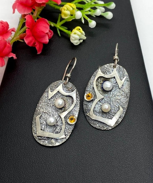 Delicate Artisan Pearl Earring