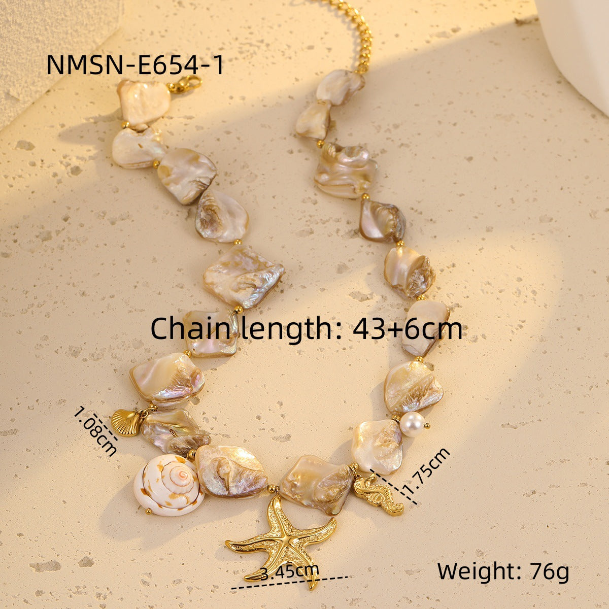 NMSNE6541