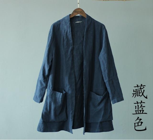 Classic Vintage & Enduringly Stylish Cardigan