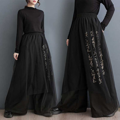 Well Tailored Garment with a Graceful Silhouette