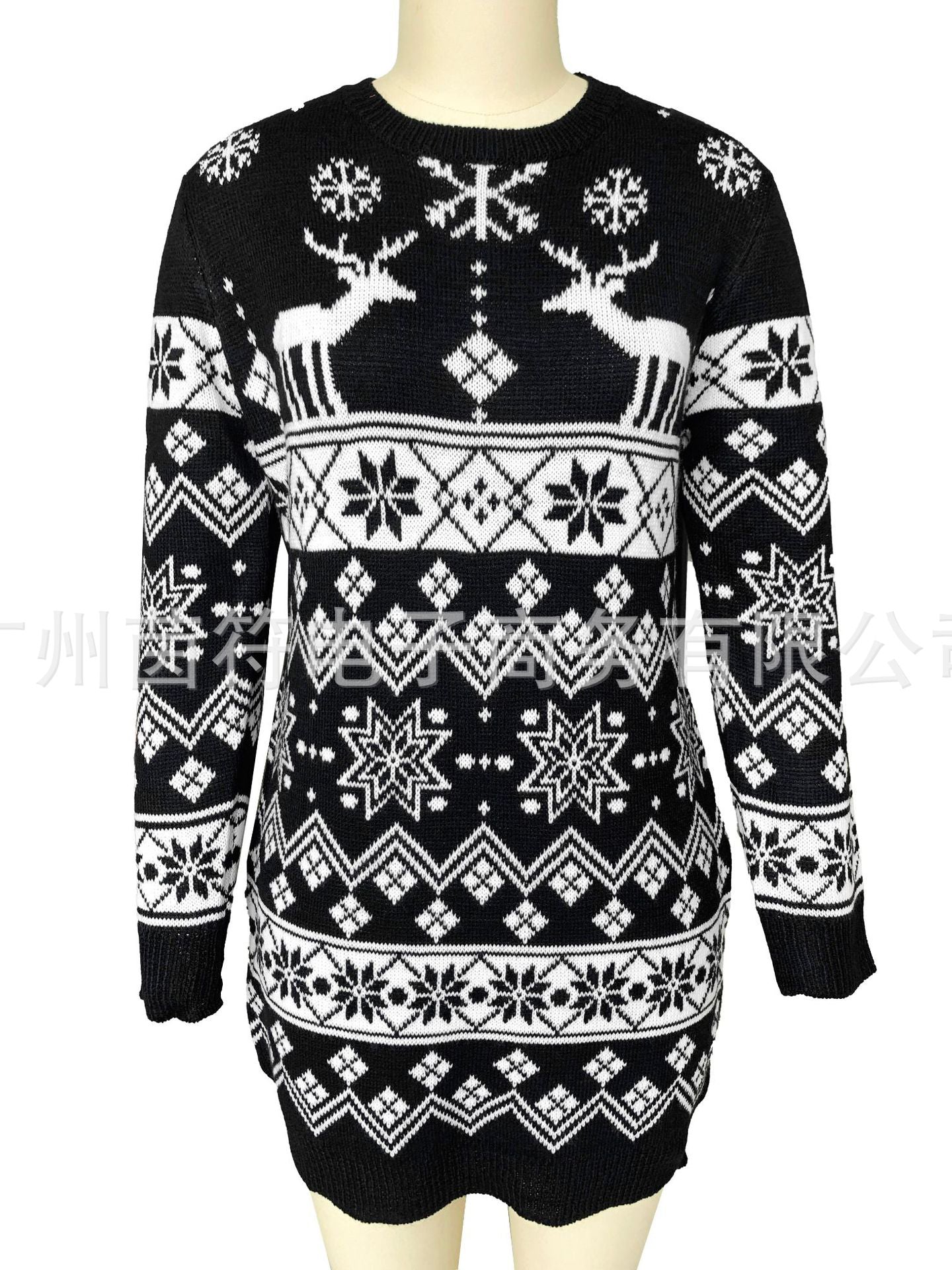 Classic Vintage & Enduringly Stylish Sweater