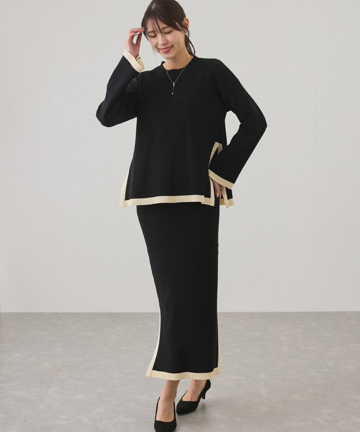 Vintage Inspired Garment with a Contemporary Edge